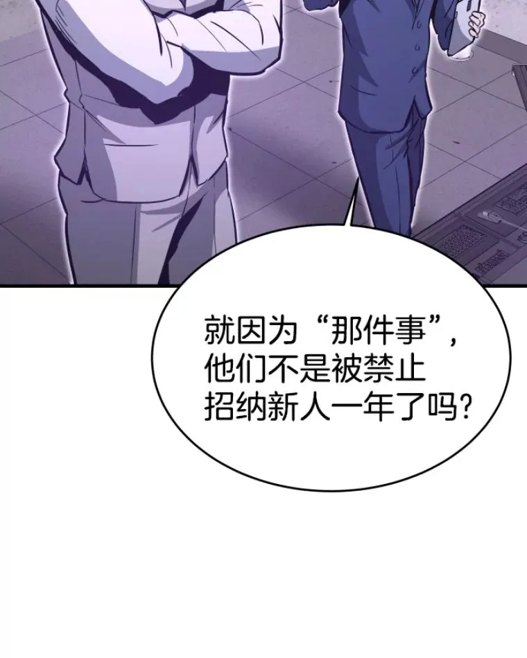 24.沈楚颖142