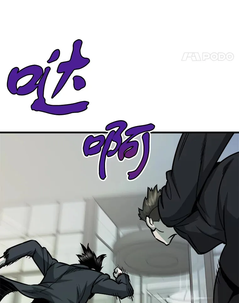 40.审判时分139
