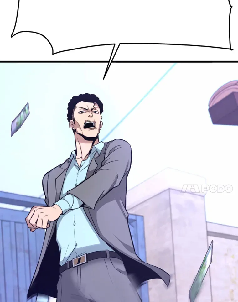 7.再遇讨债人33