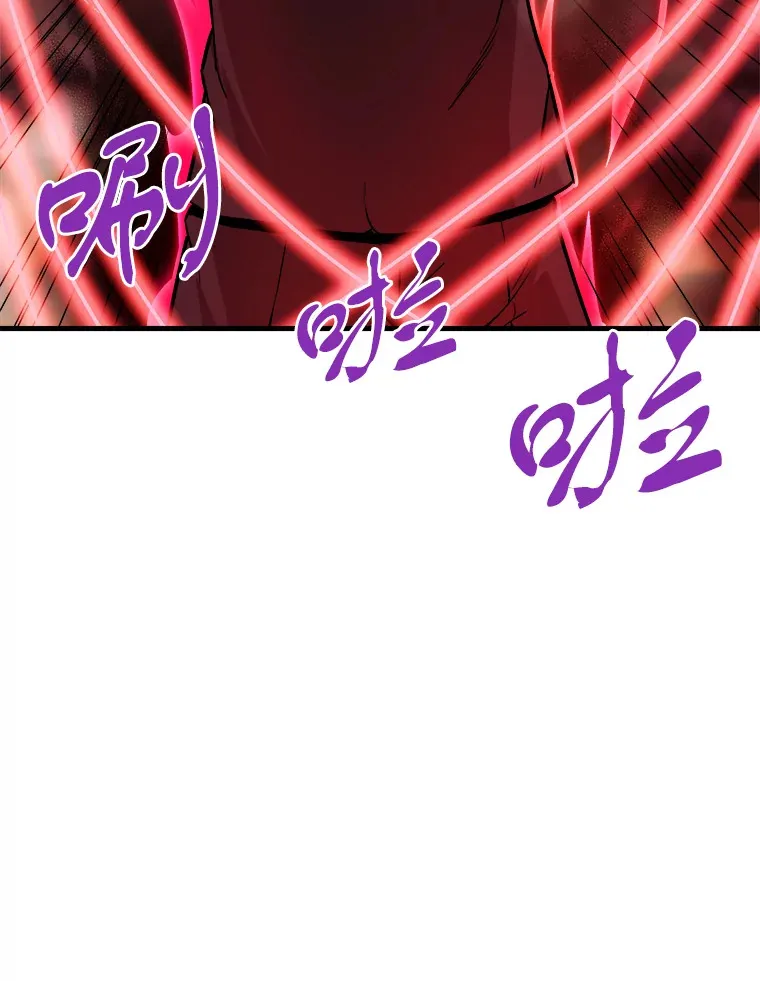 39.红魔傀儡131