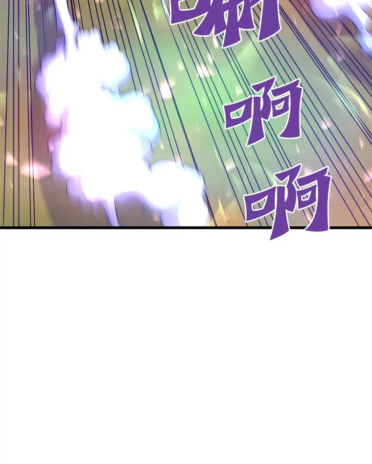 49.时空龟裂45