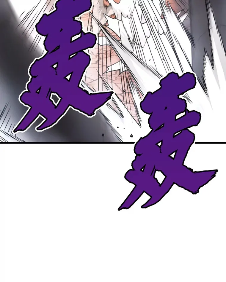 13.白之巨像1129