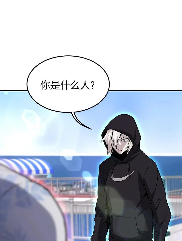 68.资助孤儿院57
