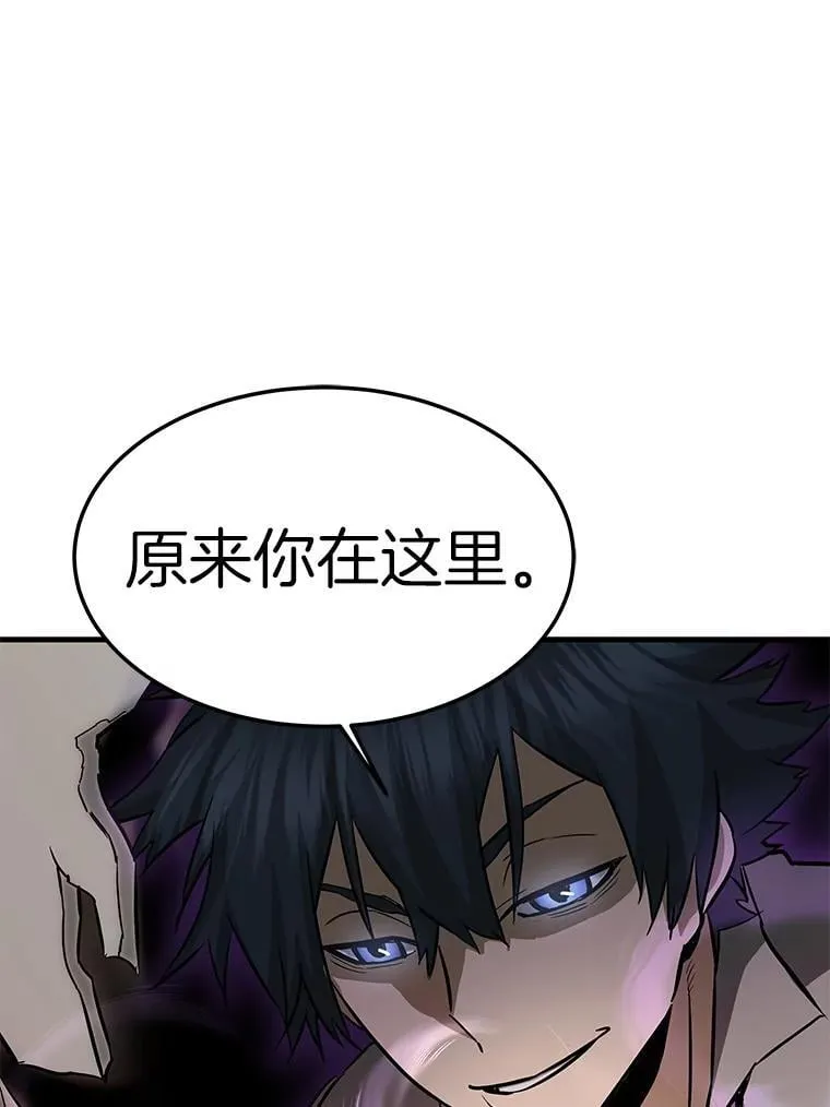 65.自爆倒计时154