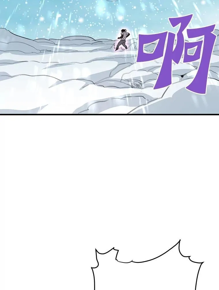 72.攻略S级时空裂缝60