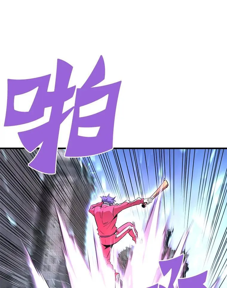 68.资助孤儿院116