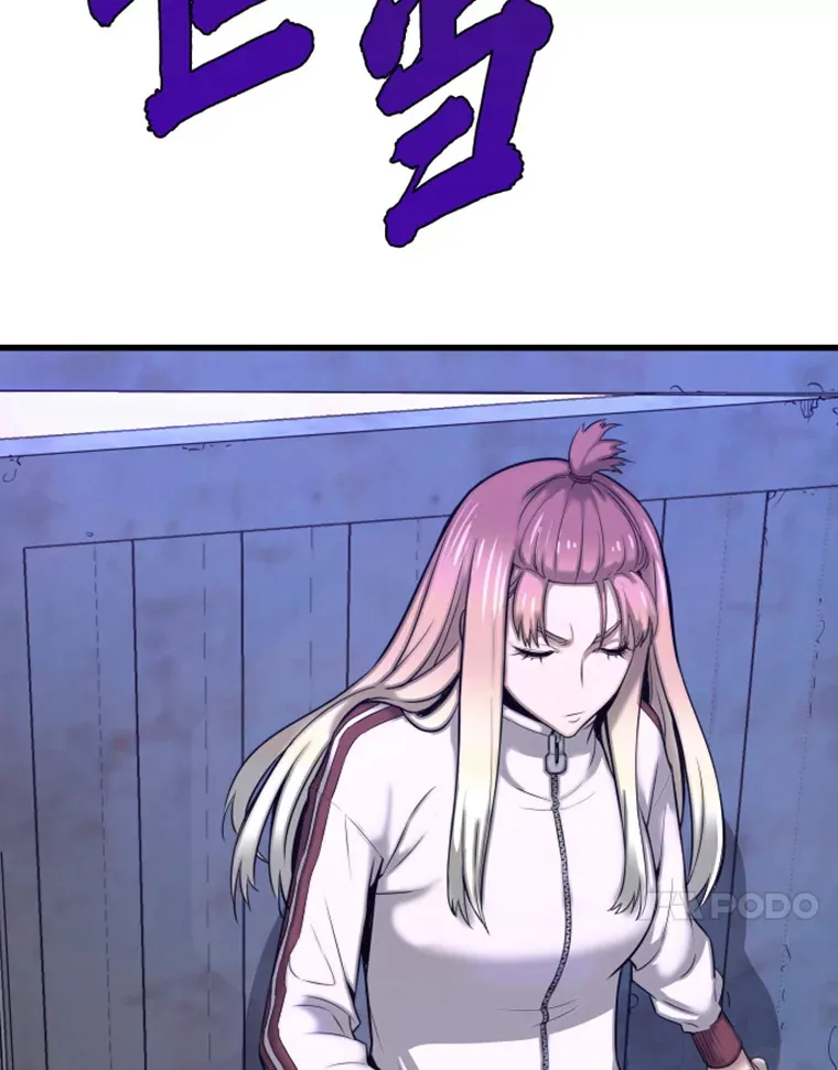 7.再遇讨债人13