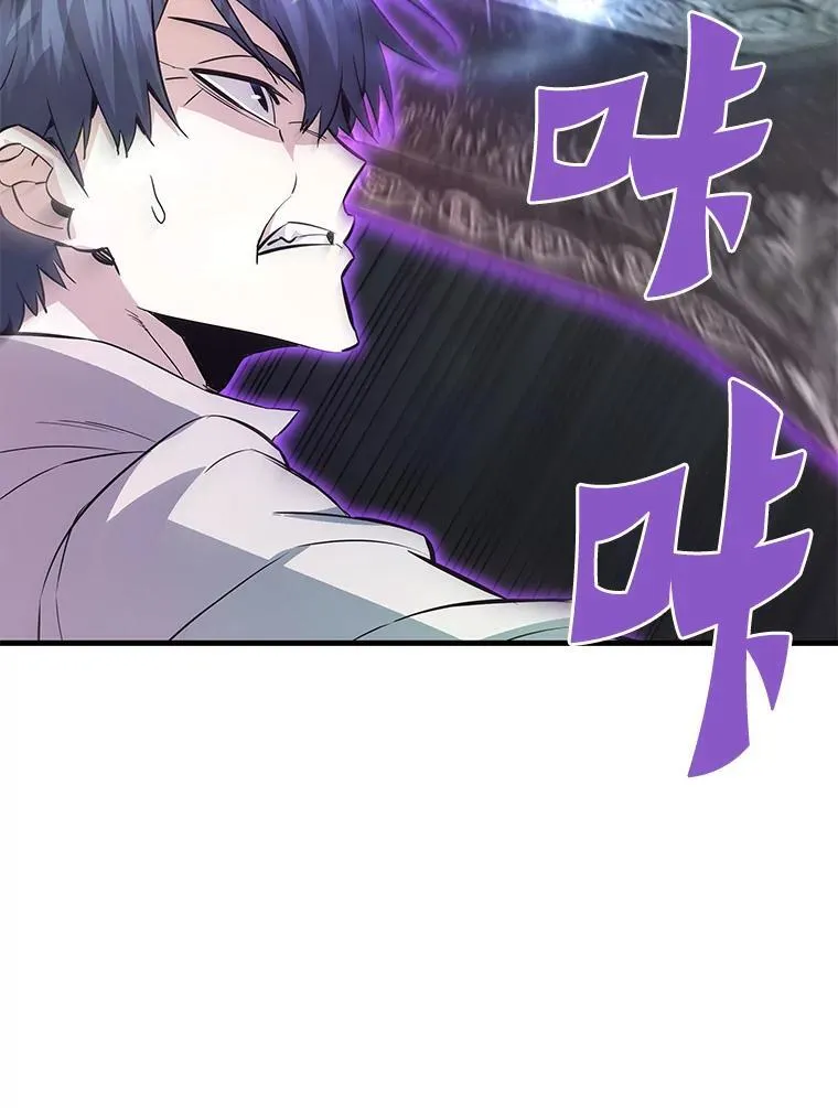 60.逃出迷宫84