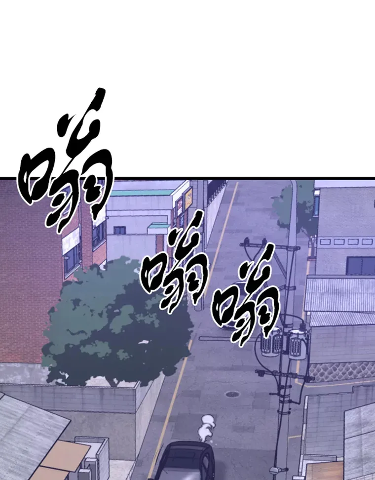 7.再遇讨债人114