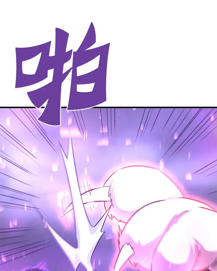 49.时空龟裂42