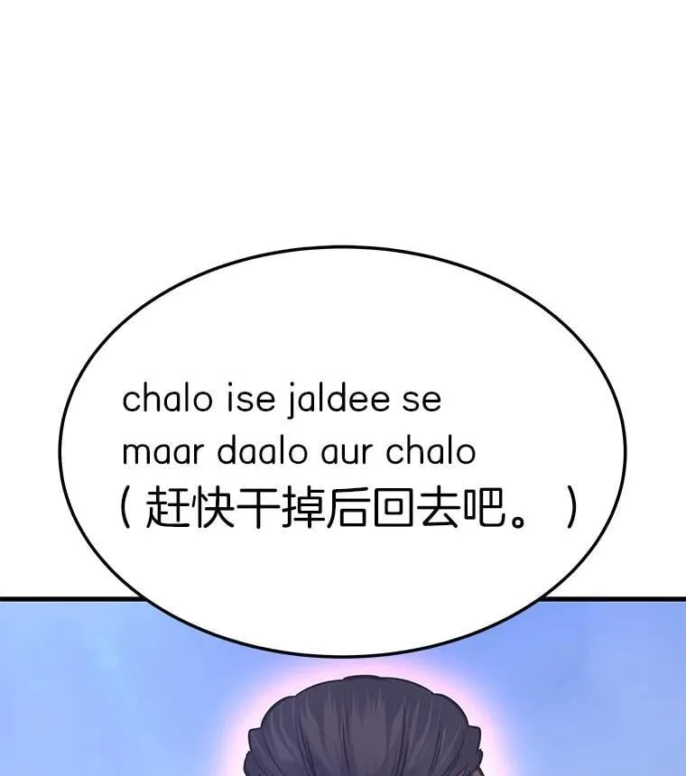 68.资助孤儿院151