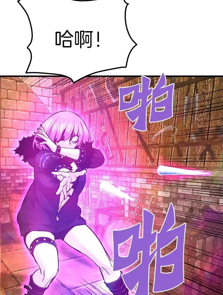 60.逃出迷宫6