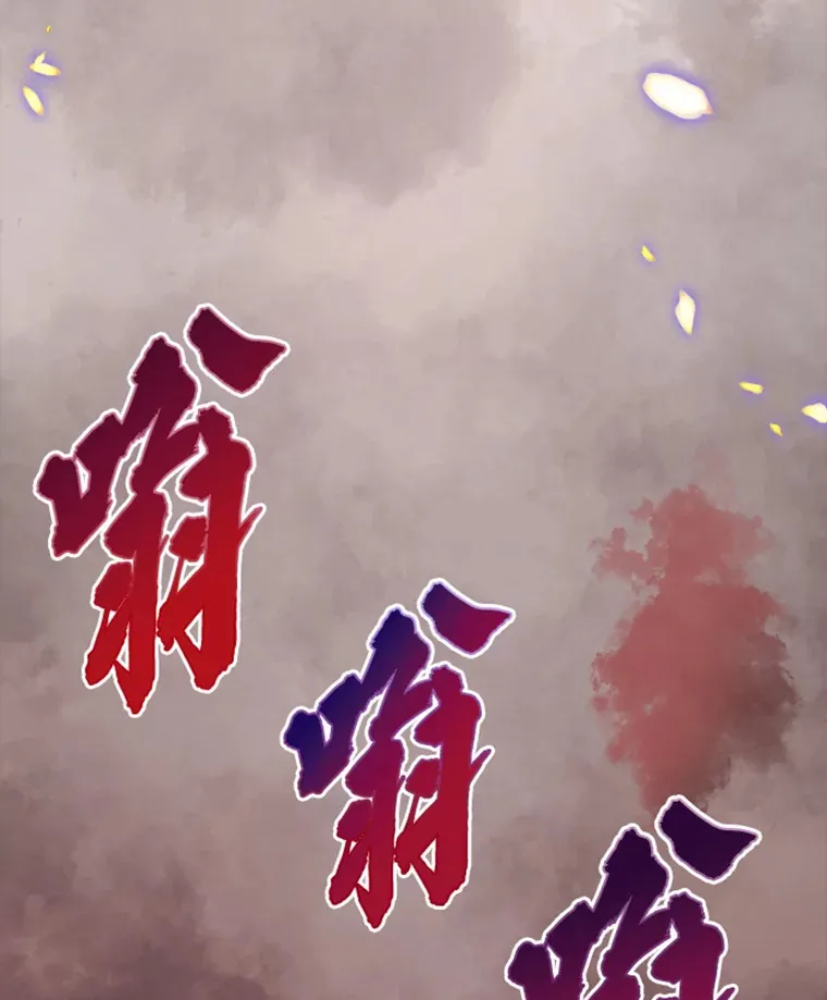 3.万神殿中的降临任务121