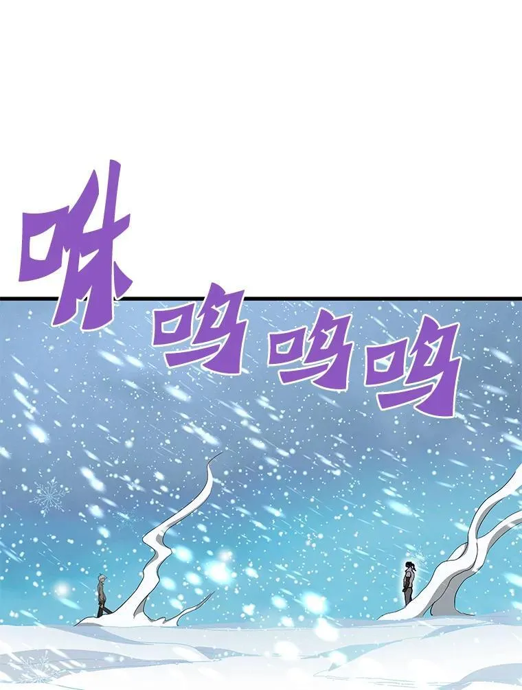 72.攻略S级时空裂缝90