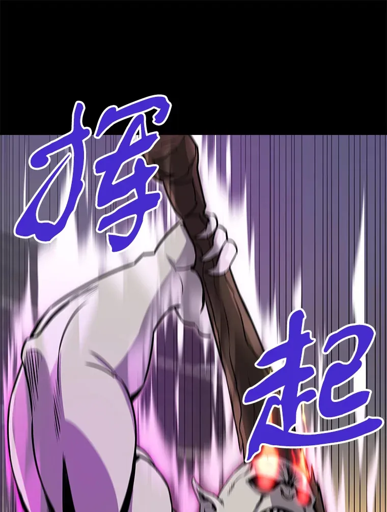 40.审判时分59