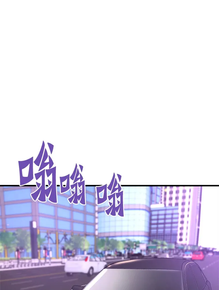 53.等级晋升111