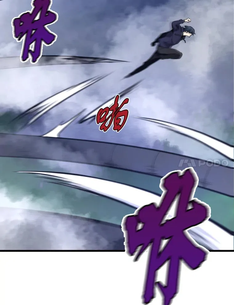 15.入手！审判短剑！33
