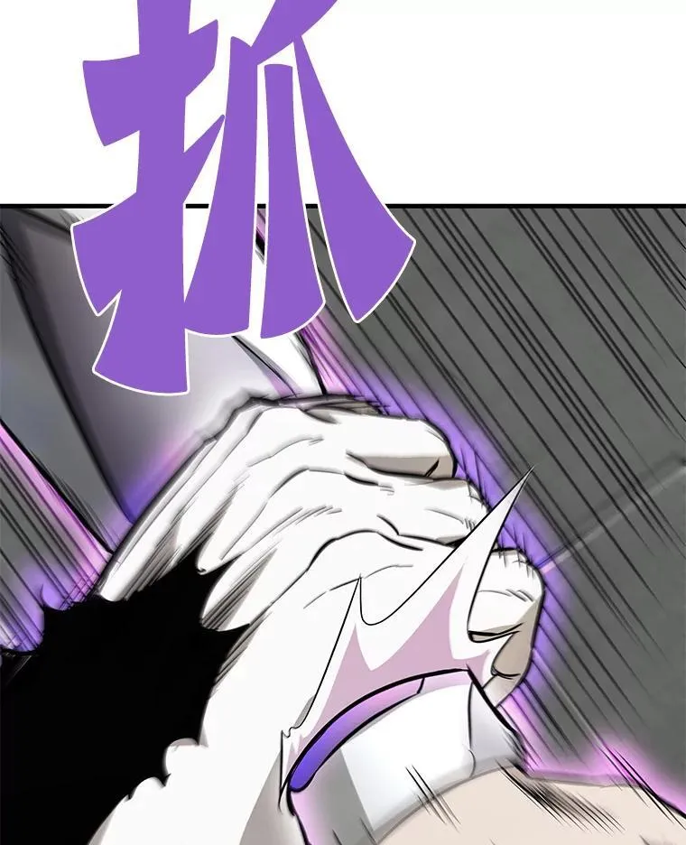 64.对战山羊人112