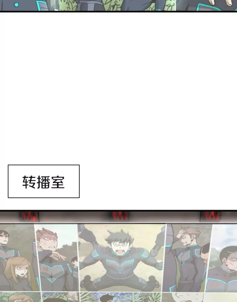 29.沼泽地带50