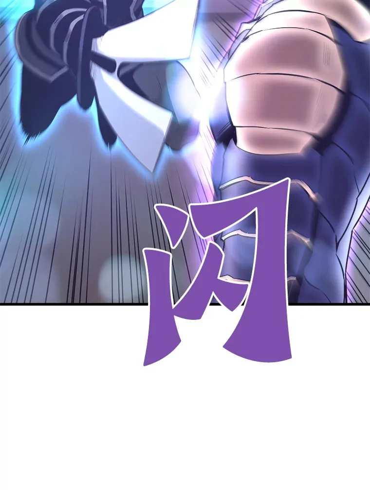 53.等级晋升25