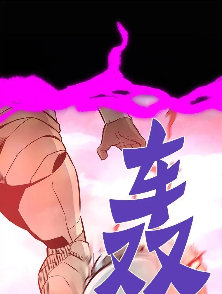 73.时空裂缝攻略成功65