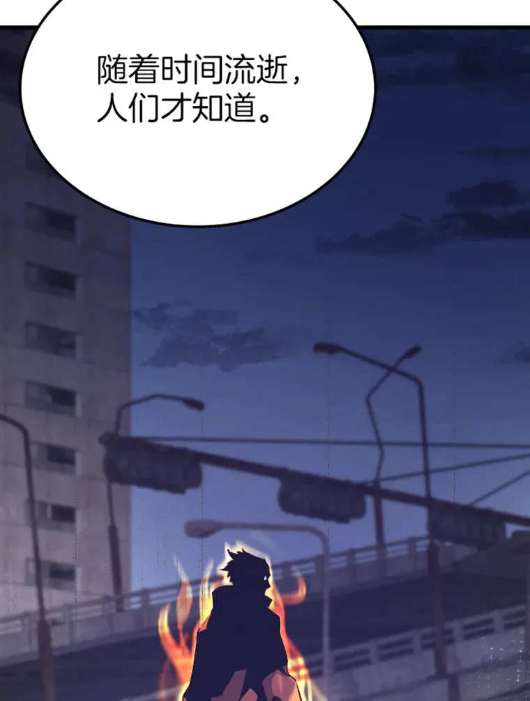 10.怪兽突现100