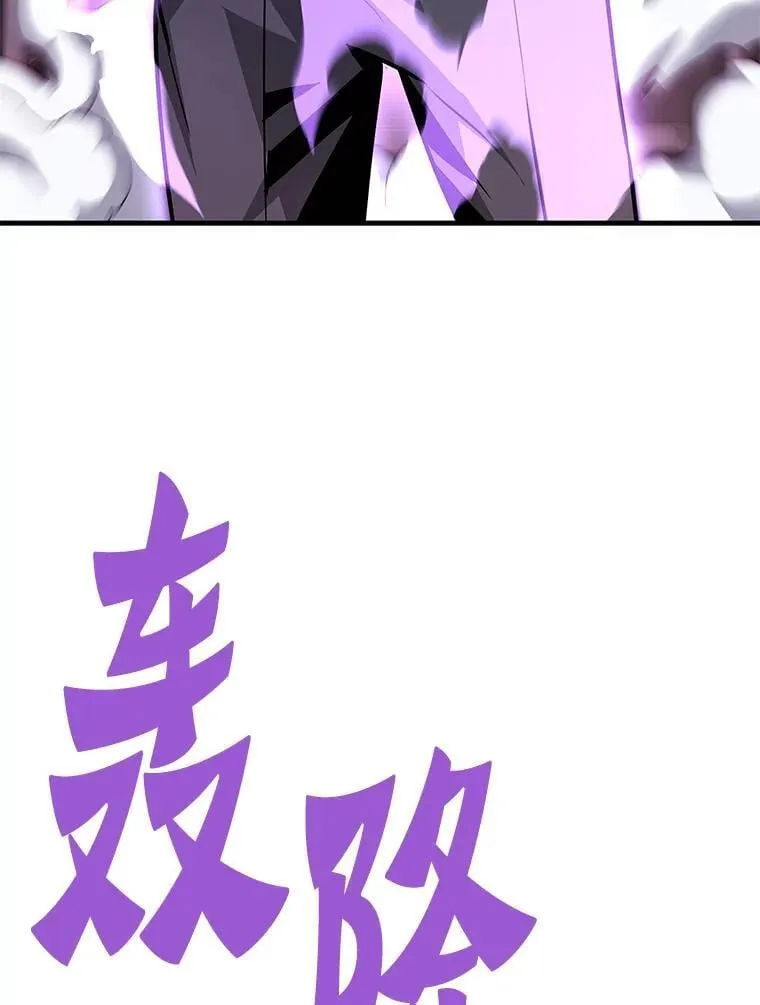 65.自爆倒计时104