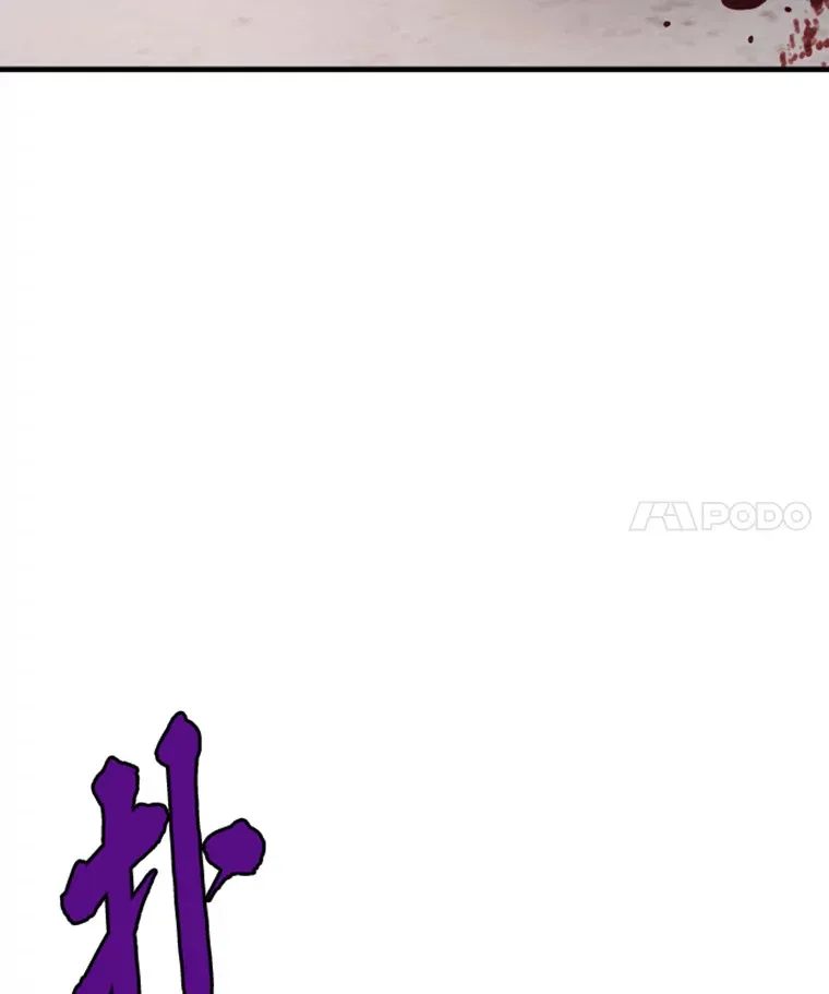 20.鬼王的灵魂监狱137