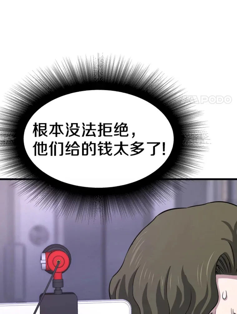 12.初显身手290