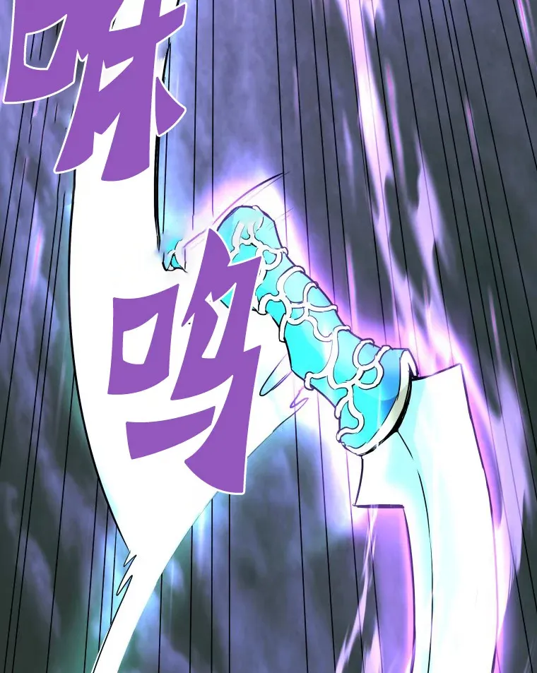 56.寄居女王104