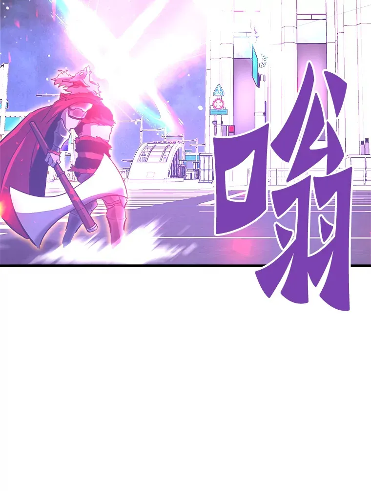 50.魔兽入侵146
