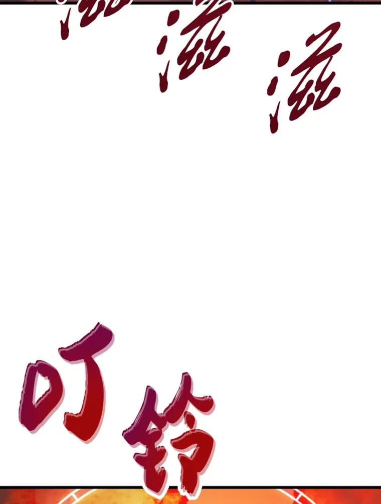 13.白之巨像123