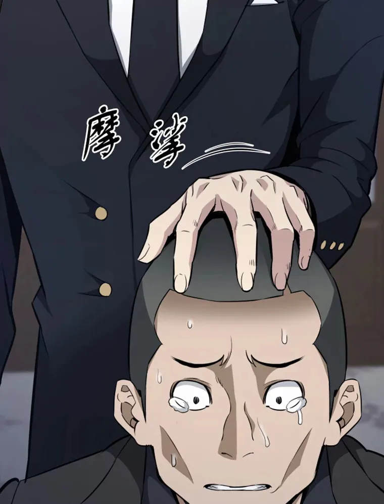17.觉醒者测试18