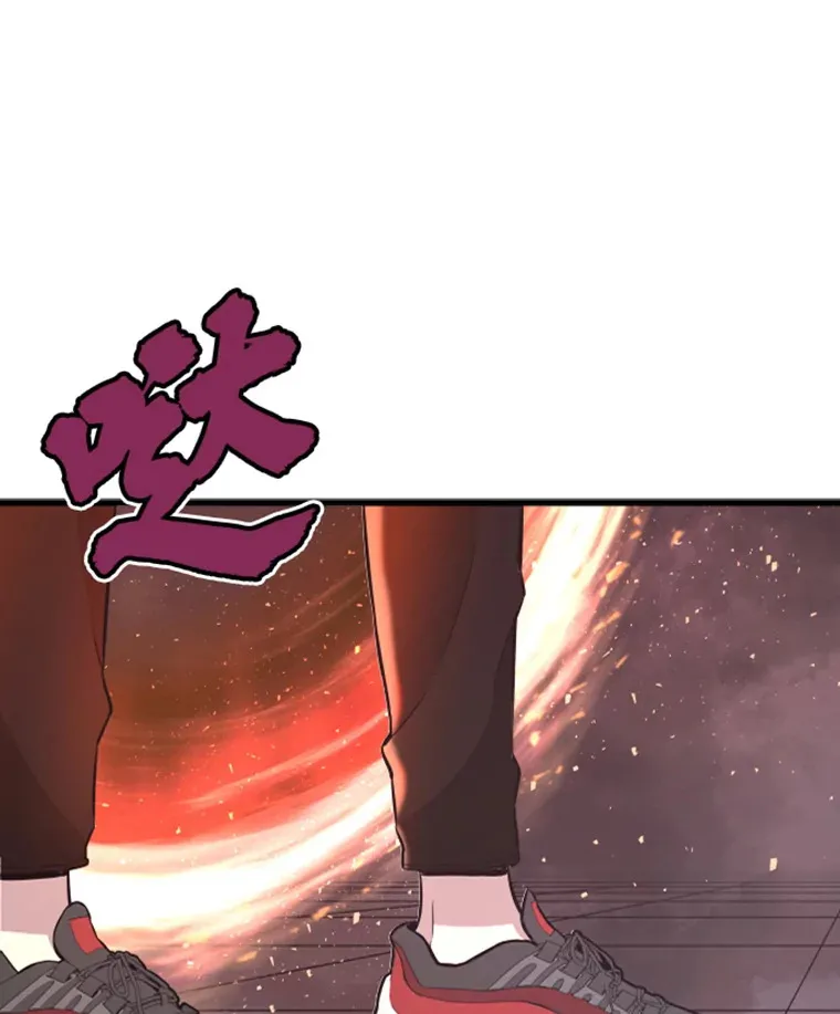 13.白之巨像12