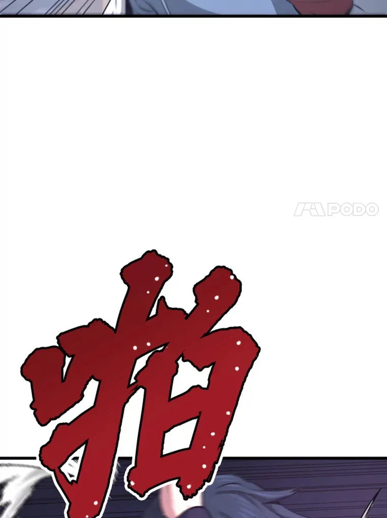 11.初显身手1124