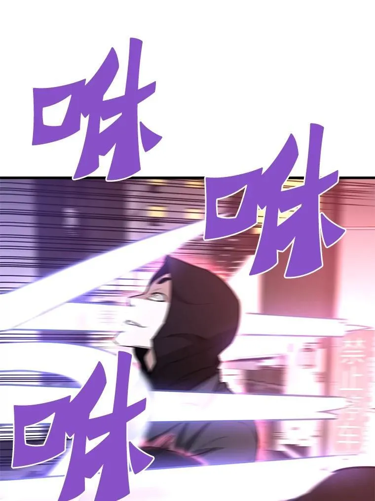 67.黄团长归来127