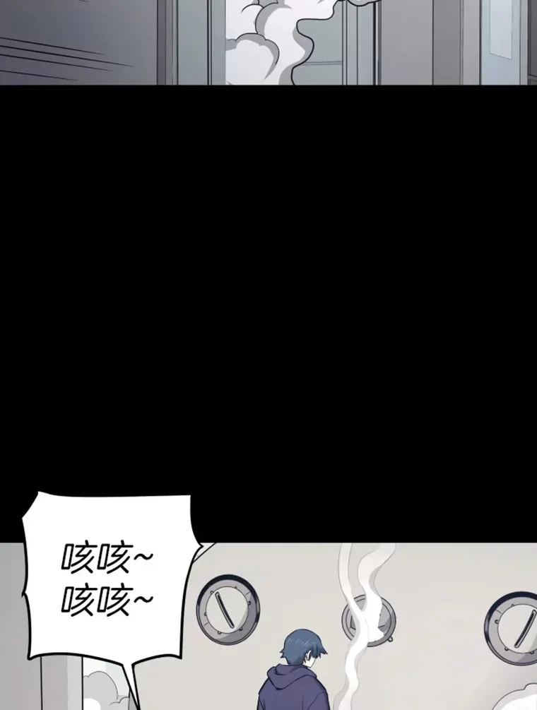 18.觉醒者测试255