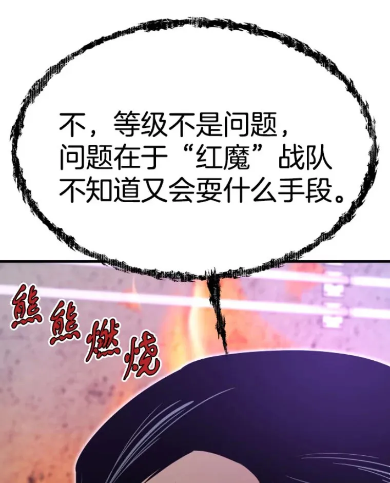 24.沈楚颖138