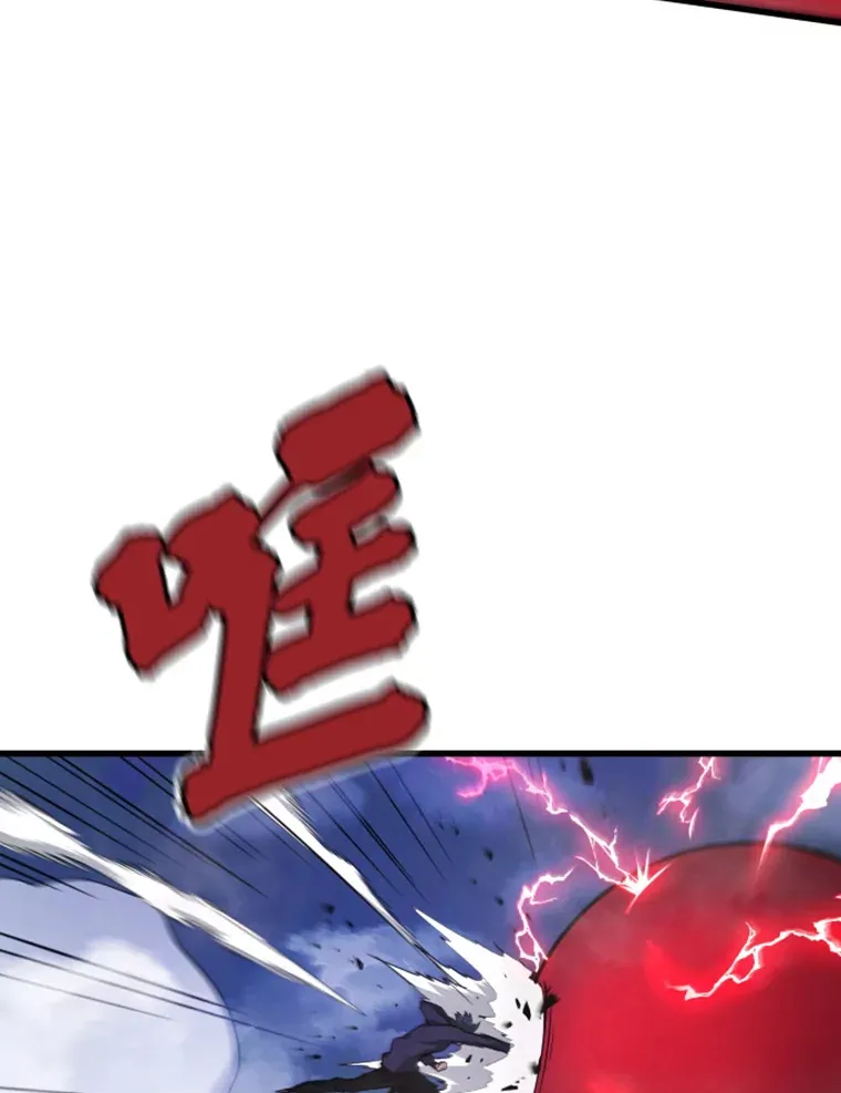 14.白之巨像262