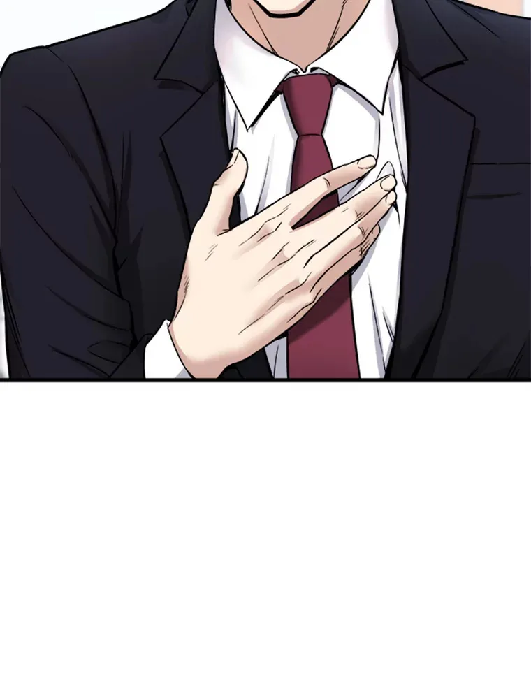 2.霸主竟成废人？47