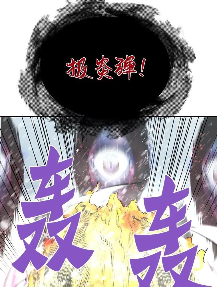 73.时空裂缝攻略成功24