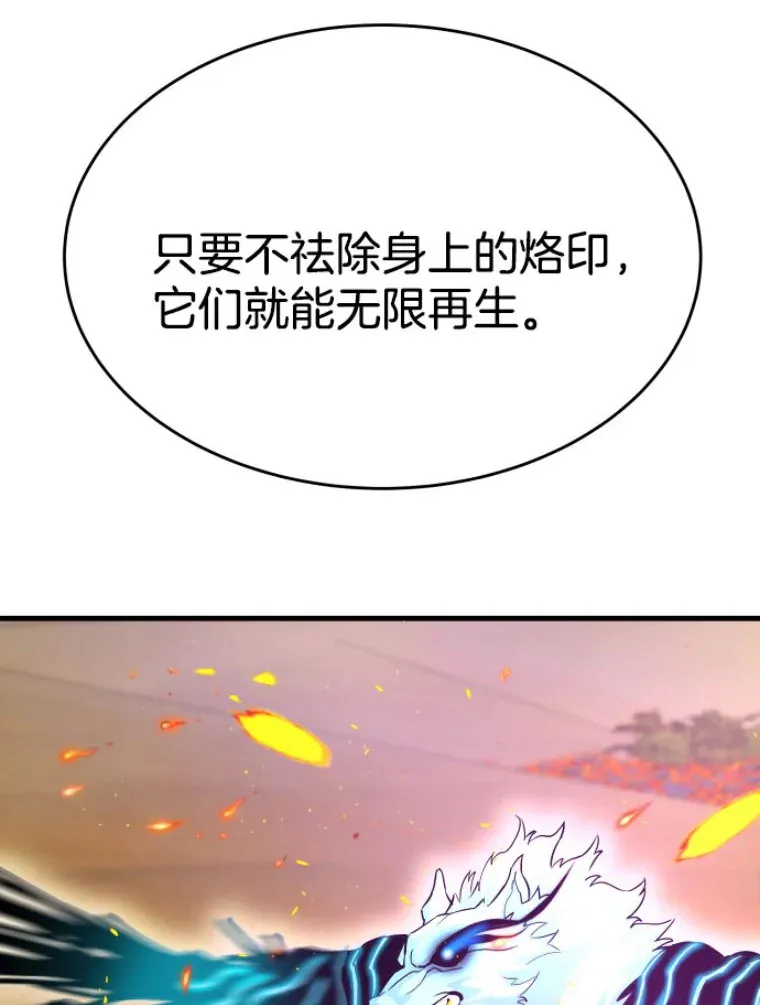 24.沈楚颖58