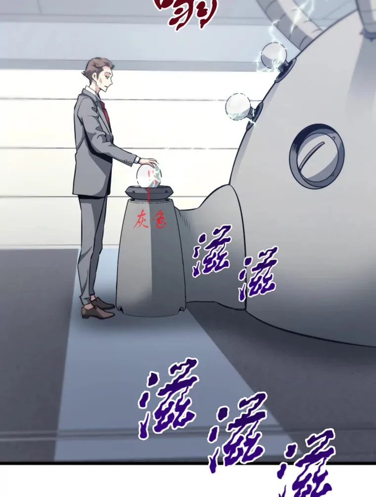17.觉醒者测试1120