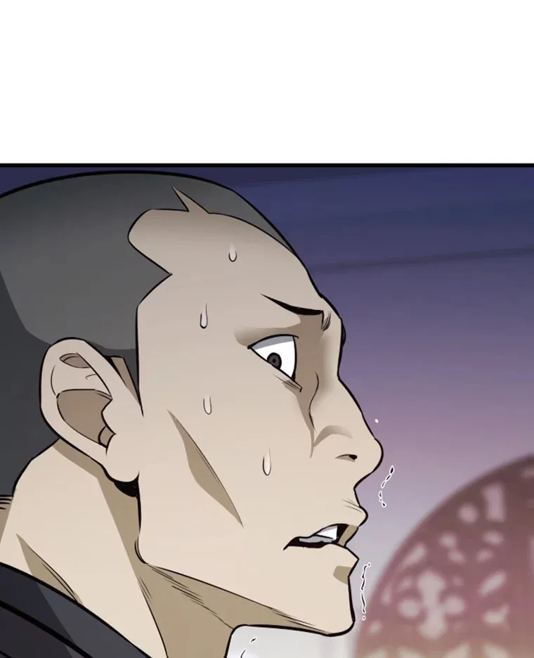 16.战队，协会，觉醒者150