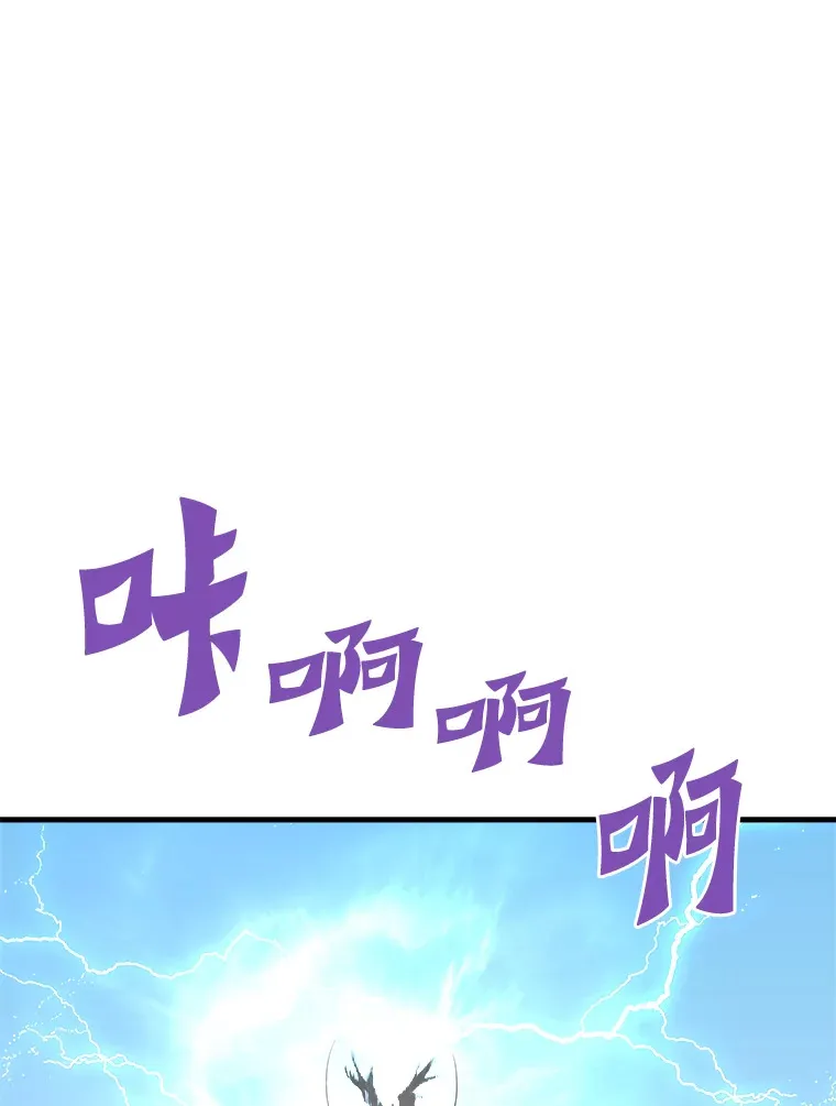 55.强强联合150