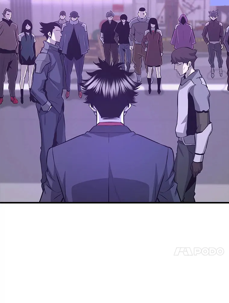 49.时空龟裂133