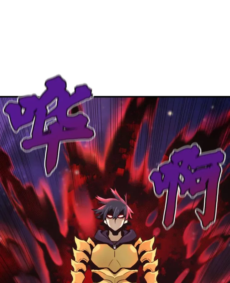 21.鬼王的灵魂监狱2124