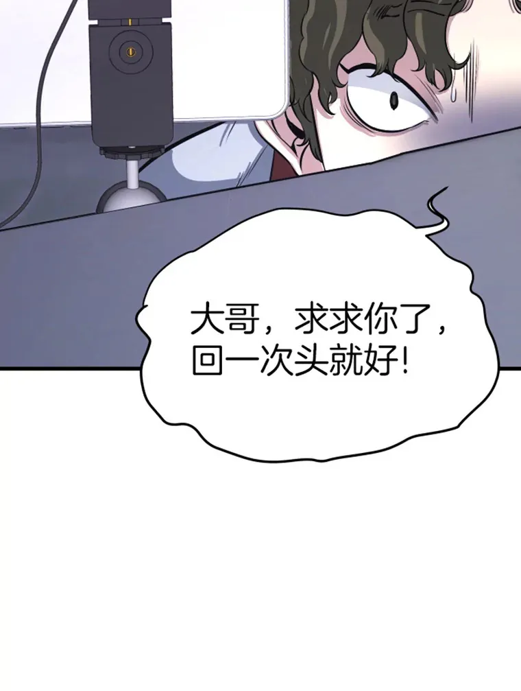 12.初显身手291