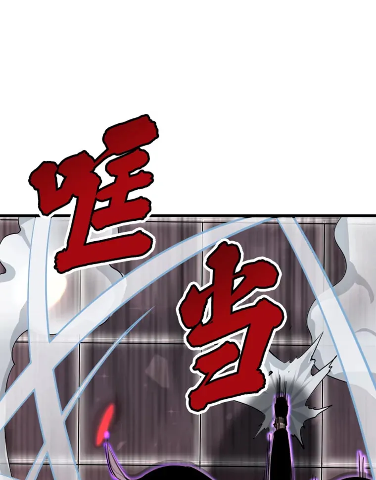 5.与“我”对决32