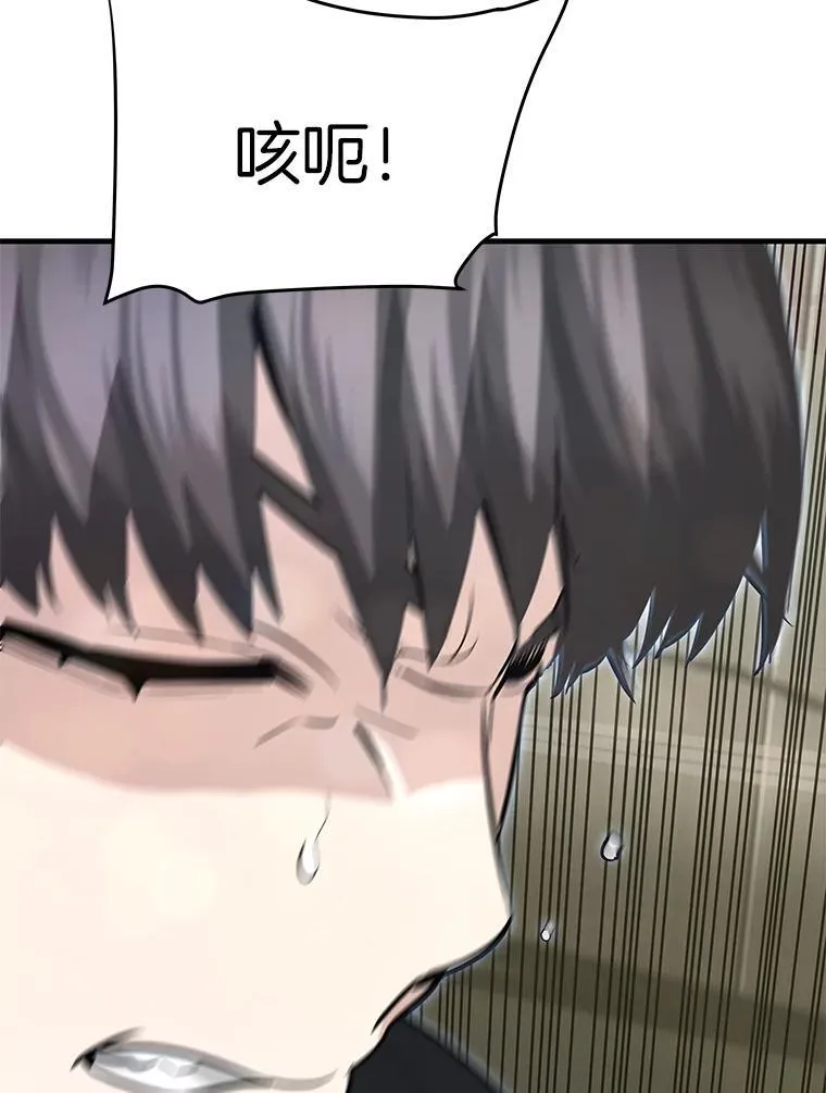 65.自爆倒计时9